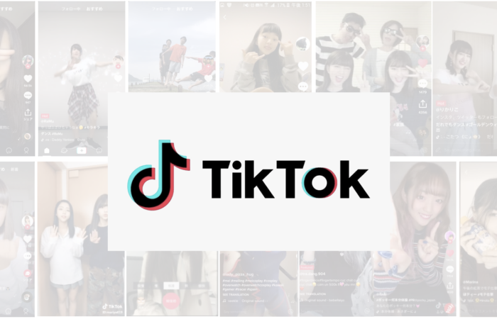TikTokのブレークから見る、動画SNSの近い将来。